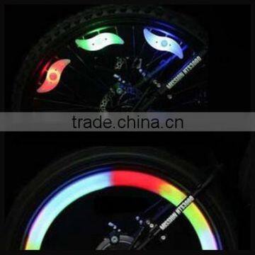 2016 led bike light set