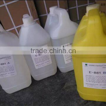 high quality Korean Crystal AB Glue for Album by manufacture sale