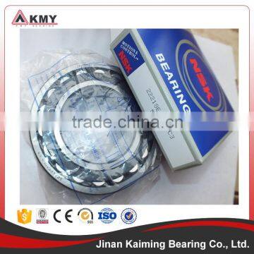 NSK bearings 21314 NSK Spherical roller bearings 21314 CC CK CCK