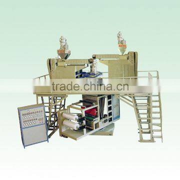 Three Layers PP Film Blowing Machine