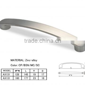 cabinet handles, alibaba website hardware, handle pulls