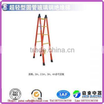 FRP Insulation joint ladders,Fiberglass joint ladder,extension ladder with 2/4 joints