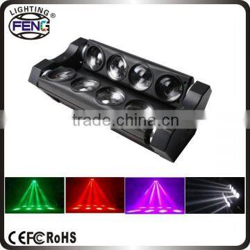 China discoteca profesional 8 heads led moving head rgbw light