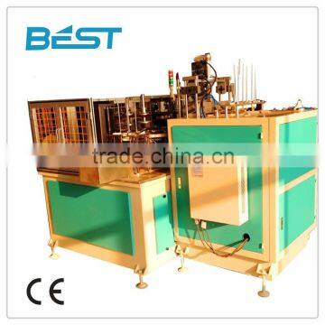 Save raw materials, low energy consumption paper cover making machine