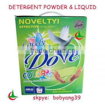 Paper Box Washing Powder Detergent With High Quality
