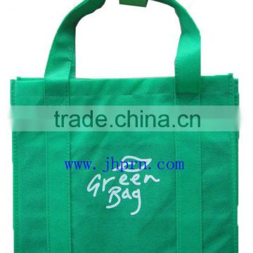 degradable non woven bag sewing