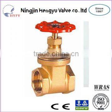 High quality brass water valve from china manufacture