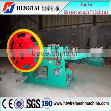 Automatic Common Wire Nail Making Machine