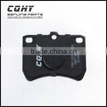 CQHY Wearable Brake Pad for FORD & MAZDA Car