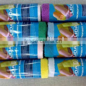 Microfiber Cleaning Towel