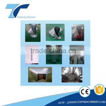 TOPY-VP500/600 Coffee Powder Packaging Machine photo-6