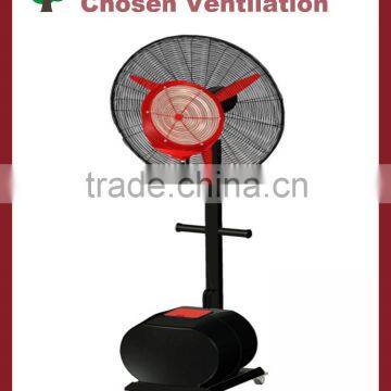 Good Looking Top Quality industrial water mist fan