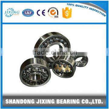 1307 ball Bearings / self-aligning ball bearing / China bearing manufacturer