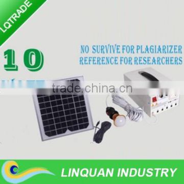 10W AC solar power system for home use solar charging