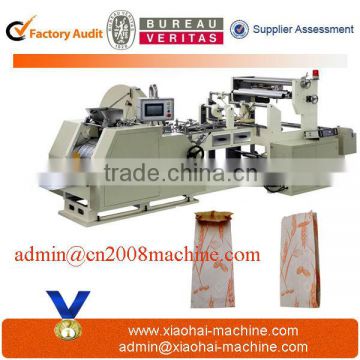 2013 New Aluminum foil paper bag machine