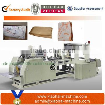 Full Automatic Sharp Bottom Paper Bag Packing Machine