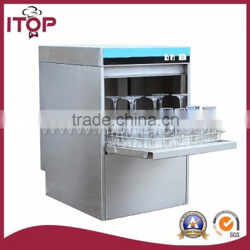 SW40 Cabinet dishwasher