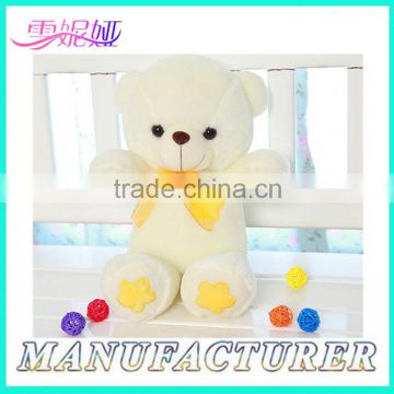 New Design Baby Toy Cute Wholesale Mini Teddy Bear With Embroidery