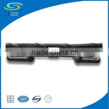 vibration damper