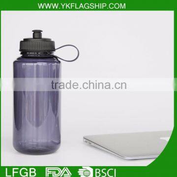 2016 Hot Sale Plastic Joyshaker Sports Water Bottle,joyshaker Plastic Sports Water Bottle