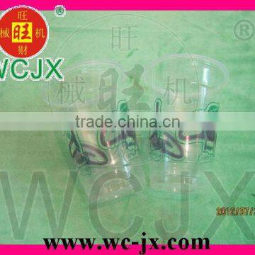 wholesale plastic cup with straw for sale