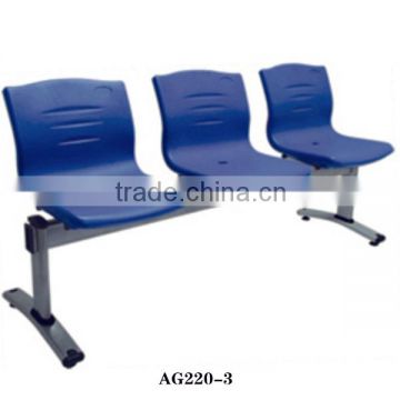 New arrival waiting chair furniture Plastic chair Waiting room chairs on sale AG220-3