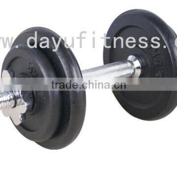 10kg Adjustable black painted dumbbell sets