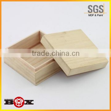 Chunky plain wooden cube box