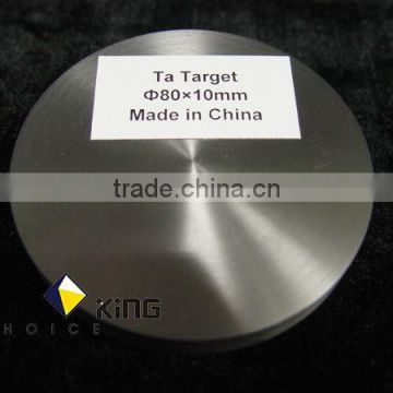 Metal Ta Target