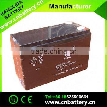 High Performance12v 15ah Lead Acid MF Battery for Automatic Parking Lock photo-5