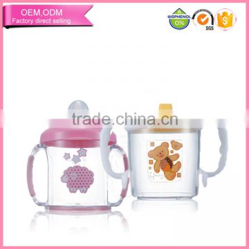 Funny animal pattern baby drinking cup with handle china supply