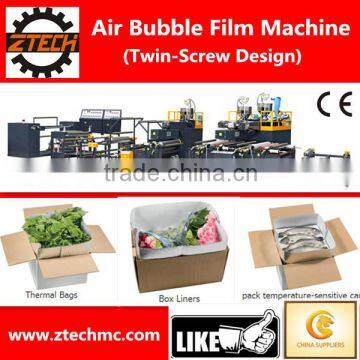 The Polyethylene 5-layer Compound Bubble(cushion) Film Machine