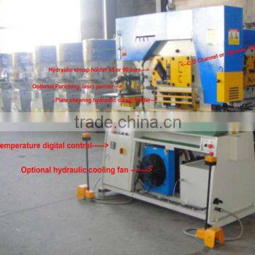 Q35Y-20 steel coil cutting machine