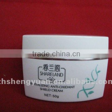 1.7oz cosmetics cream jar for face mask