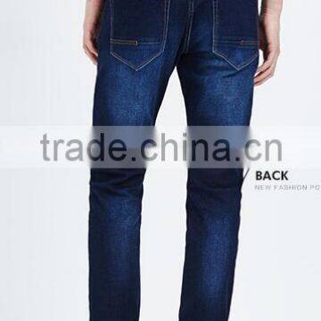 2016 Cheap Blue Fashion Men Jeans photo-3