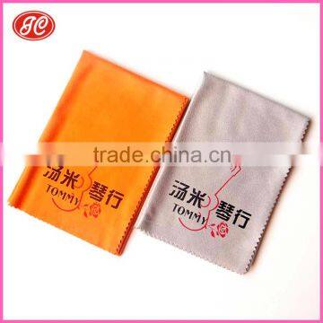 Guitar Piano Musical Instruments Cleaner Microfiber Dusting Cleaning Cloth photo-2