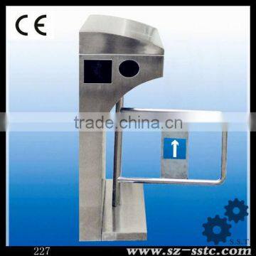 RFID access control automatic swing barrier gate/turnstile barrier swing gate