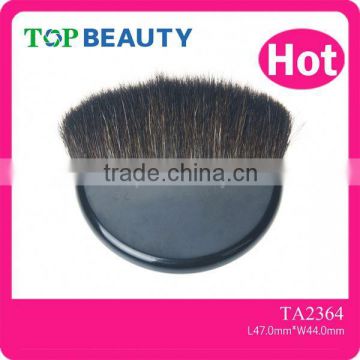 TA2364- Plastic Custom Cosmetic Brush Make Up