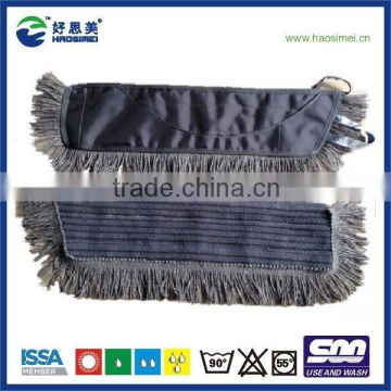 grey industrial cleaning dust mop