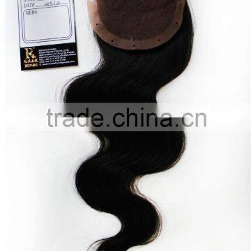 16inch 65g body wave natural braizilian human hair natural in many style parting piece top piece silk lace base closure