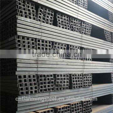 GB, JIS Standard Channel Steel, High Quality Steel Channel Bar