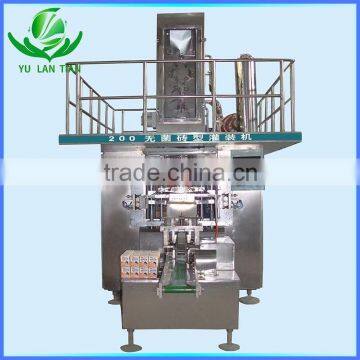 sterile filling packing machine