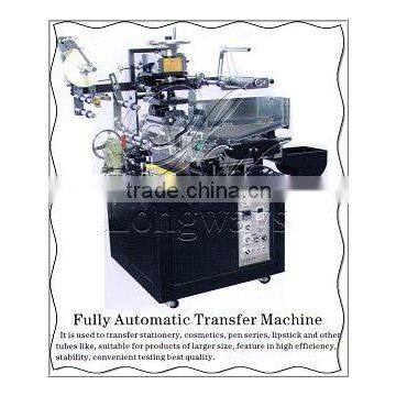 Transfer Machine