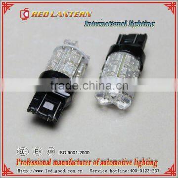 2014 NEW T20 Auto LED Lamp