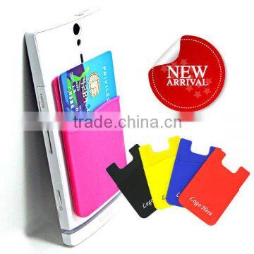 2013 Fashion Rubber Silicone Phone Purse