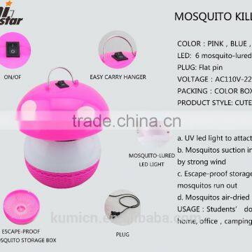 6 mosquito-lured LED Mosquito killer lamp