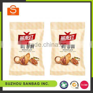 Fashionable Printed LDPE cooked food bag