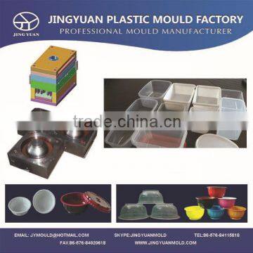 Plastic kitchen ware mould,different shape disposable bowls injection mould