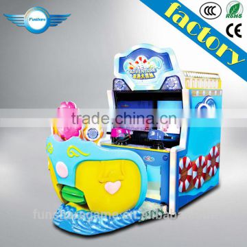 Sea Adventure Kids Game Amusement Machine