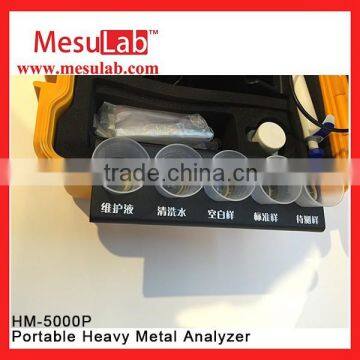 HM-5000P Smart Heavy Metal Analyzer photo-6